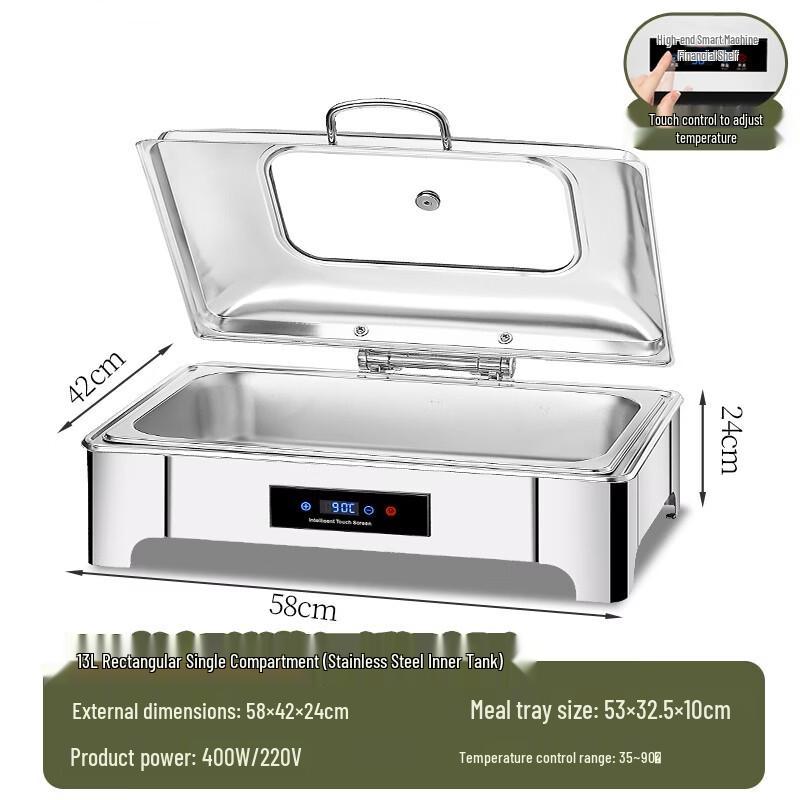 Naijiang Luxury Electric Buffet Food Warmer