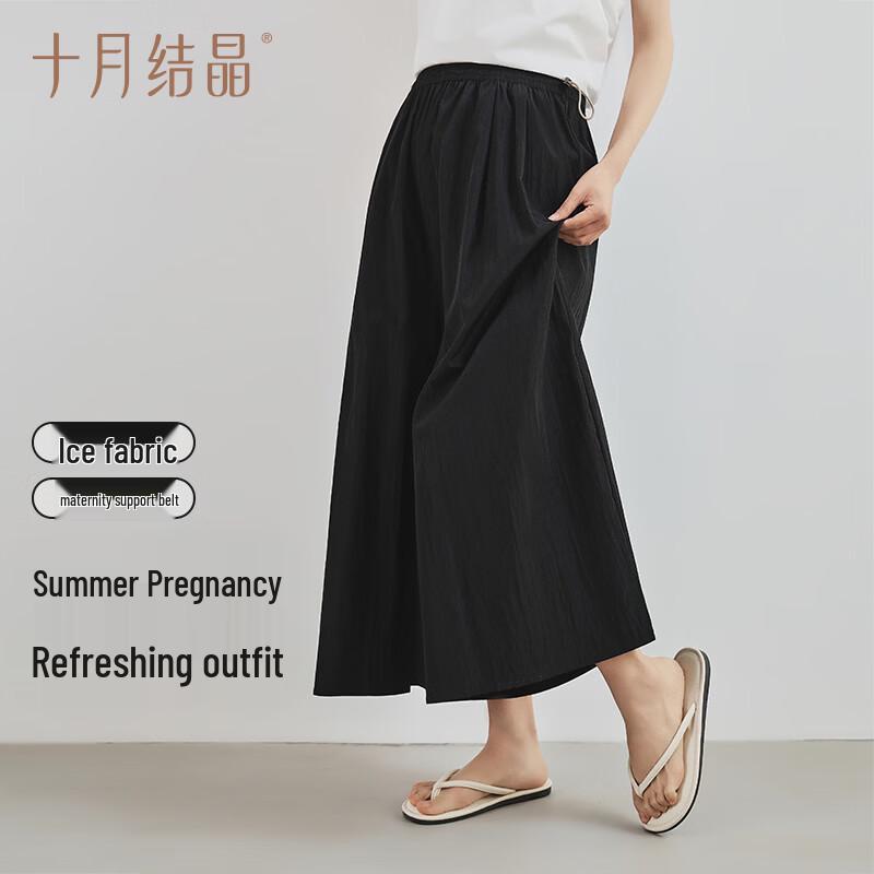 Pantaloni-Gonna Larghi Premaman Primavera/Estate