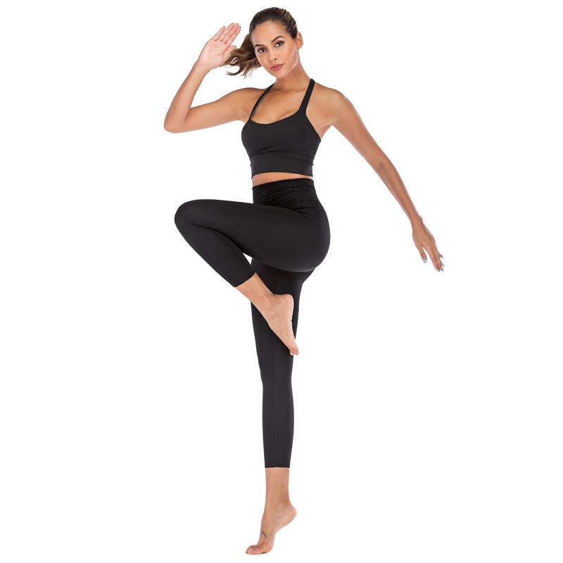 European-American Sports Yoga Set: Nude-Feel Bra & High-Waist Hip-Lift Pants