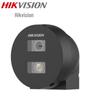 Supraveghere video și accesorii – Camere CCTV