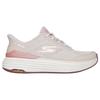 Skechers Max Cushioning Suspension Chr Sneakers