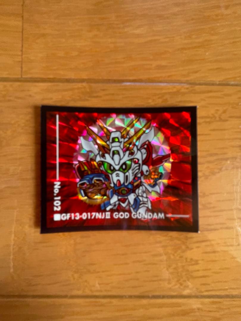 

[USED] SD Gundam World Sealdas EX Big Bang God Gundam