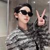 Retro Triangular Cat Eye Small Face Sunglasses Women'S High-End Sense Black Small Frame Sunglasses Sun-Proof Shape Photo