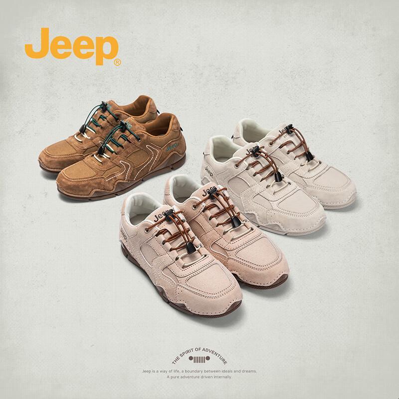 Jeep Women's Retro Casual Slip-On Trainers