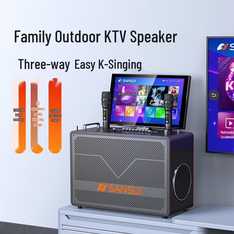 Shanshui C8 Portable KTV Speaker System CN Plug (adapter Included)
