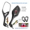 Foldable Motorcycle Rearview Mirrors with Turn Signal for Honda CBR1000RR (2008-2016)