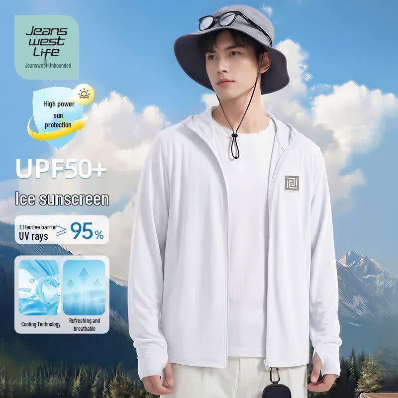 Jeanswest Men s Sun Protection Hooded Jacket 2XL
