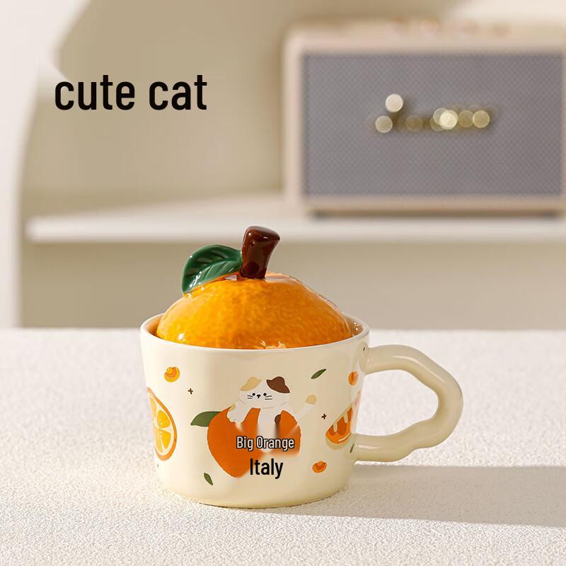 Керамическая кружка «Счастливый кот» Mug (Simple Pack)