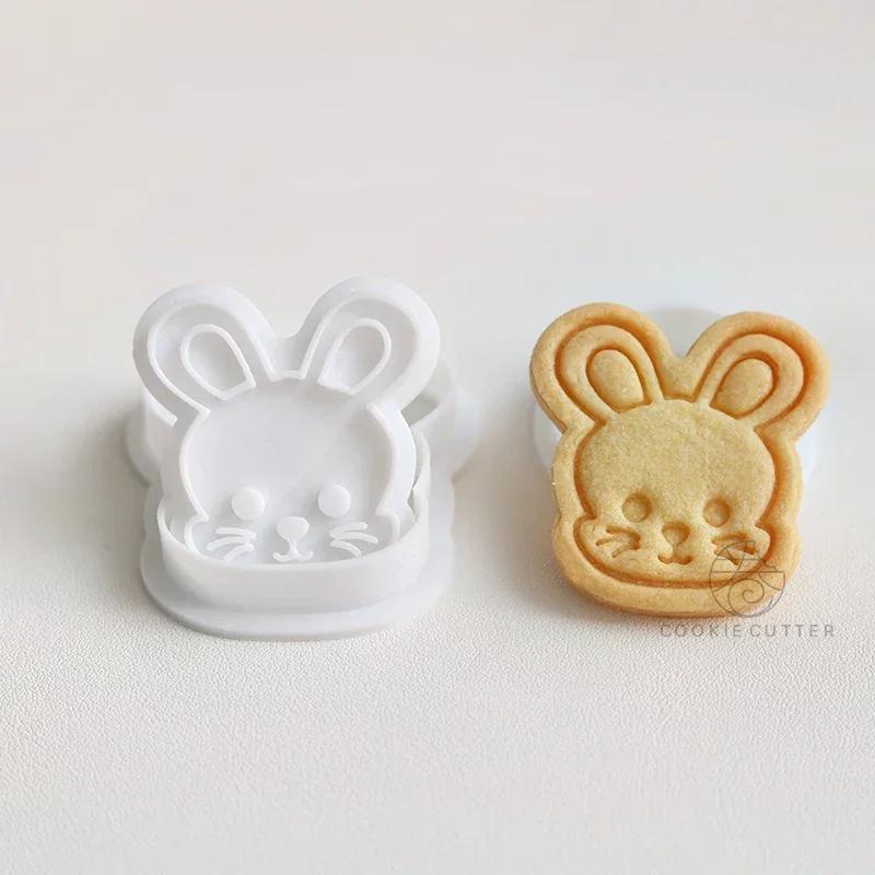 

Easter Mini Cute Cookie Tool Biscuit Mold Rabbit Carrot Easter Egg Lamb Flower Paw DIY Household Biscuit Mold Baking Accessories