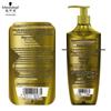 Schwarzkopf Ginger Essence Shampoo Set