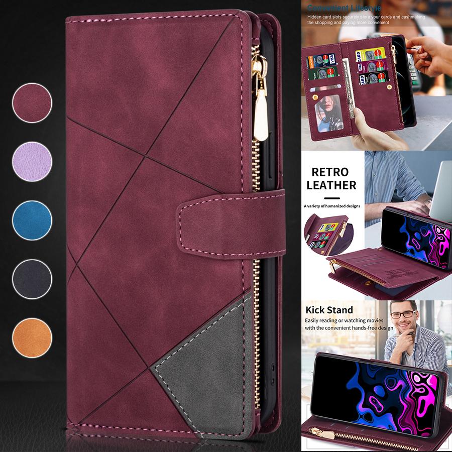 

Wallet Zipper Multi-card Leather Case For Samsung Galaxy A04s A13 A23 A32 A34 A51 A52 A53 A54 A71 S23 Ultra S22 S21 Plus S20 FE Galaxy S20 Ultra коричневый