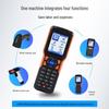 Chiteng Wireless Handheld Data Collector PDA