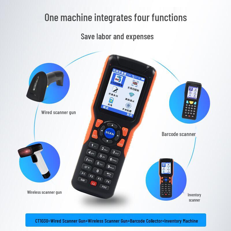 Chiteng Wireless Handheld Data Collector PDA
