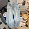 Versatile White Wide-Leg Jeans for Women - Flattering Fit, Conceals Flaws, Perfect for Pear Shapes