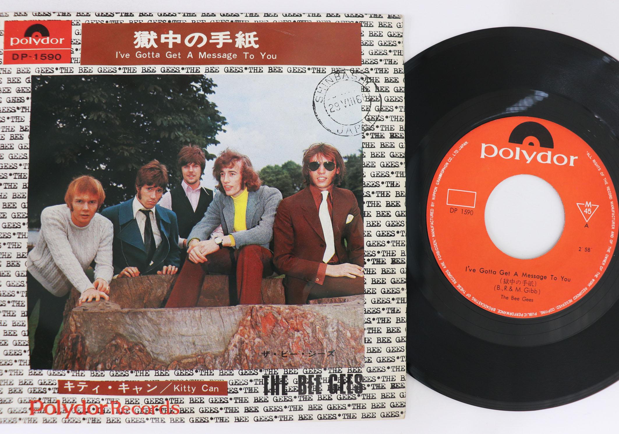 

7inch Record BEE GEES Ive Gotta Get A Message To You DP1590 POLYDOR 1968 Japan Pop Used