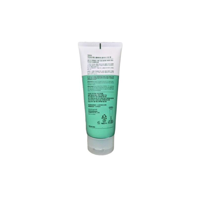 Dr.G Mild Acidic Face wash Red Blemish Soothing Foam 200ml 2PCS Set Kbeauty Korean Cosmetics