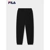 Fila Women's Knitted Tapered Casual Pants