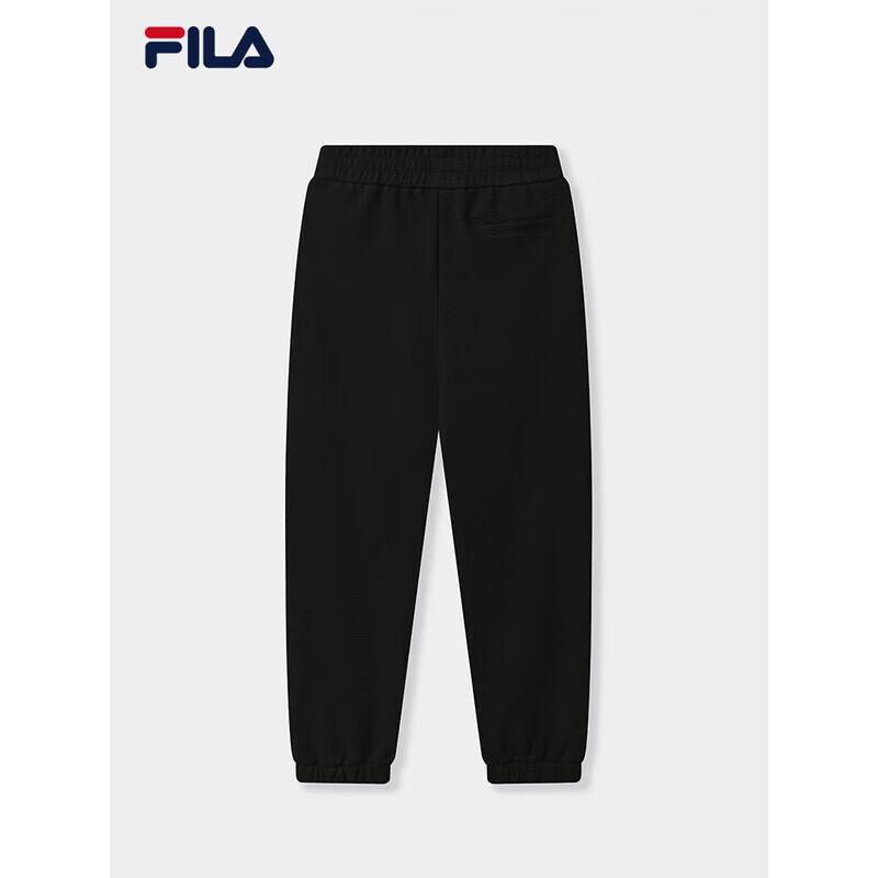 Fila Women's Knitted Tapered Casual Pants