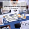 Aigo A100 Dual-Mode Custom Mechanical Keyboard