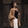 2026 Autumn Women's Zen-Style Cotton Linen Cardigan with Frog Buttons for Tea Ceremony