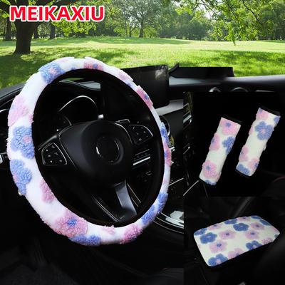 4 Plush Large Flower Hand Warmer Car Without Inner Ring Steering Wheel Cover Shoulder Strap Accessory Armrest Cushion for Women