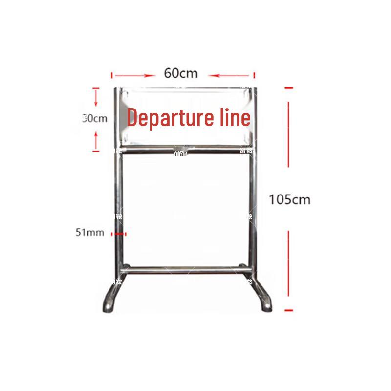 Yian Tactical Field Training Signs