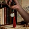 Retro Scented Sachet Box & Luminous Stone Keychain-Lanyard Set with Hanfu Accessories
