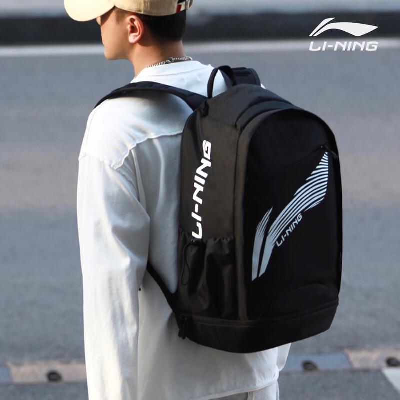 Li-Ning Multi-functional Travel Laptop Backpack