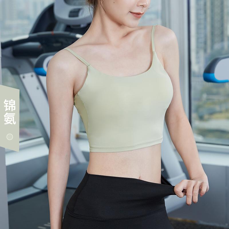 

Спортивное нижнее белье, сексуальное и удобное, без жилета без оправы, дышащий эластичный облегающий бюстгальтер для фитнеса и йоги