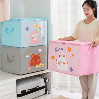 Cube Folding Toys Storage Box Kids Toys Organizer Box Felt Cloth Fabric Storage Basket For Cartoon Animal Nursery Toy Bins
