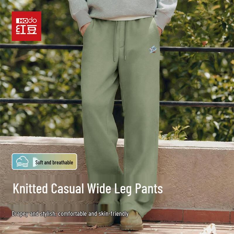 Мужские повседневные вязаные брюки Hodo свободного прямого кроя 5XL