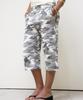 Jaejeudeu Camouflage-Hose in Creme