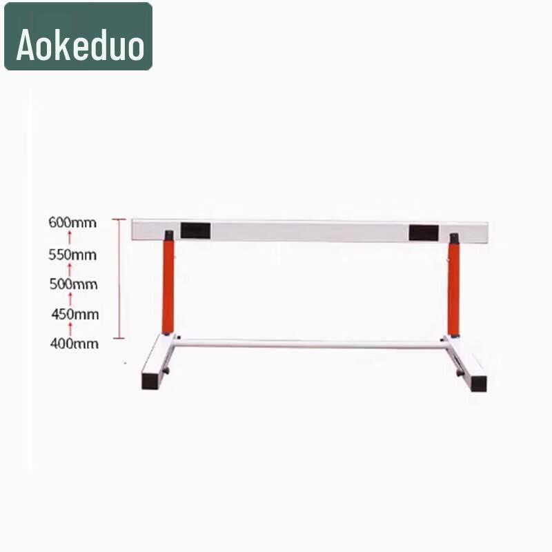 Aokedu Adjustable Track & Field Training Hurdle