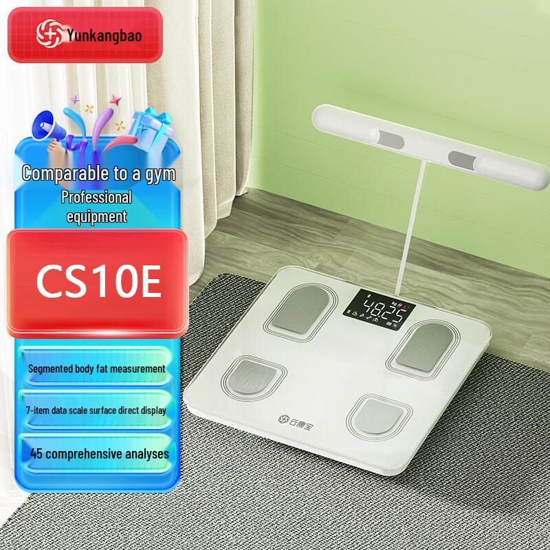 YunKangBao 8-Electrode Smart Body Fat Scale