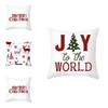 Festive Christmas Pillow Case Cushion Cover Featuring Adorable Reindeer Design
