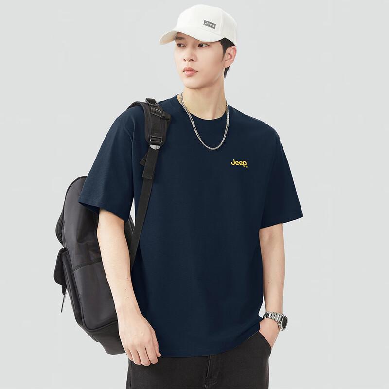 Jeep Men's 100% Cotton Heavyweight Drop Shoulder T-Shirt