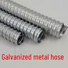 Jun Ding Ying Hot-dip Galvanized Flexible Metal Conduit