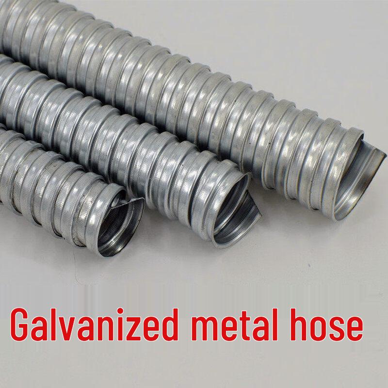 Jun Ding Ying Hot-dip Galvanized Flexible Metal Conduit