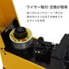 Suzukid Buddy Inverter Welding Machine with Automatic Shade and Starter Kit SBD-80 Semi-Automatic LR-200MW (100V/Non-Gas Only)