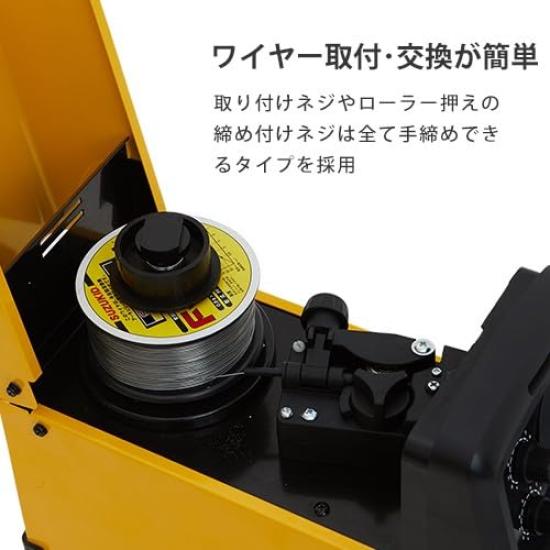 Suzukid Buddy Inverter Welding Machine with Automatic Shade and Starter Kit SBD-80 Semi-Automatic LR-200MW (100V/Non-Gas Only)