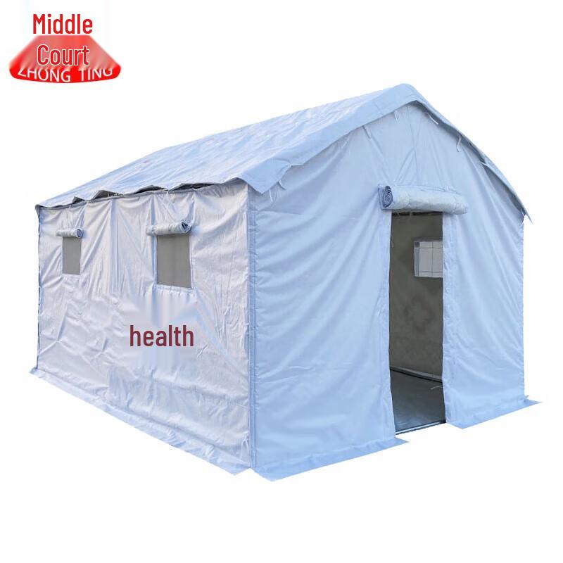 Zhongting Emergency & Isolation Relief Tent