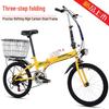 Ultra-light 20" Folding Unisex Bicycle: Portable, Variable Speed, Perfect for Adults and Students