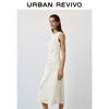 UR Women's Pleated Sleeveless Maxi Dress