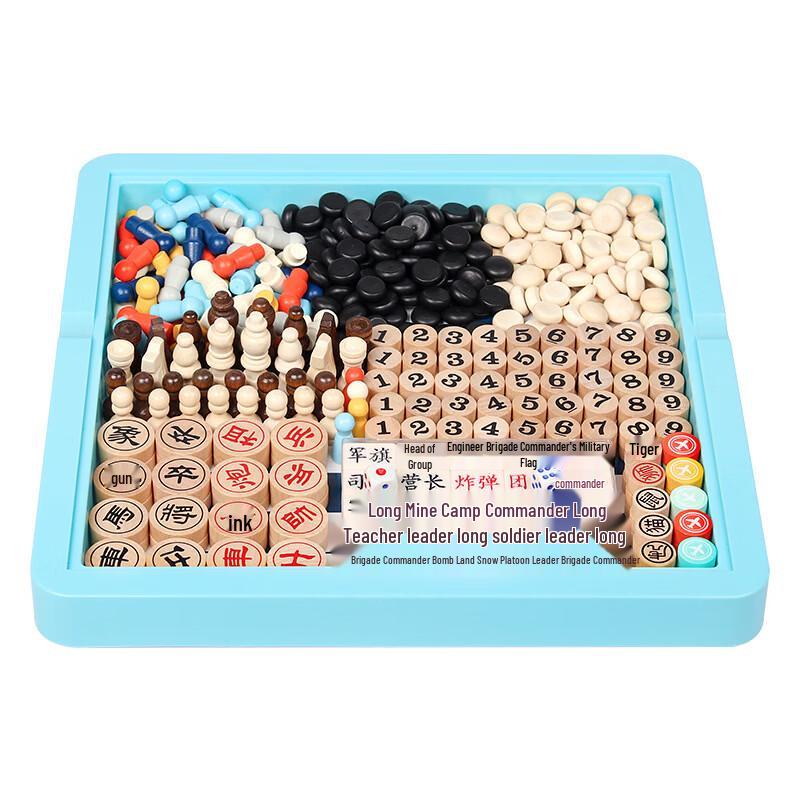 Multi-functional Wooden Board Game Collection