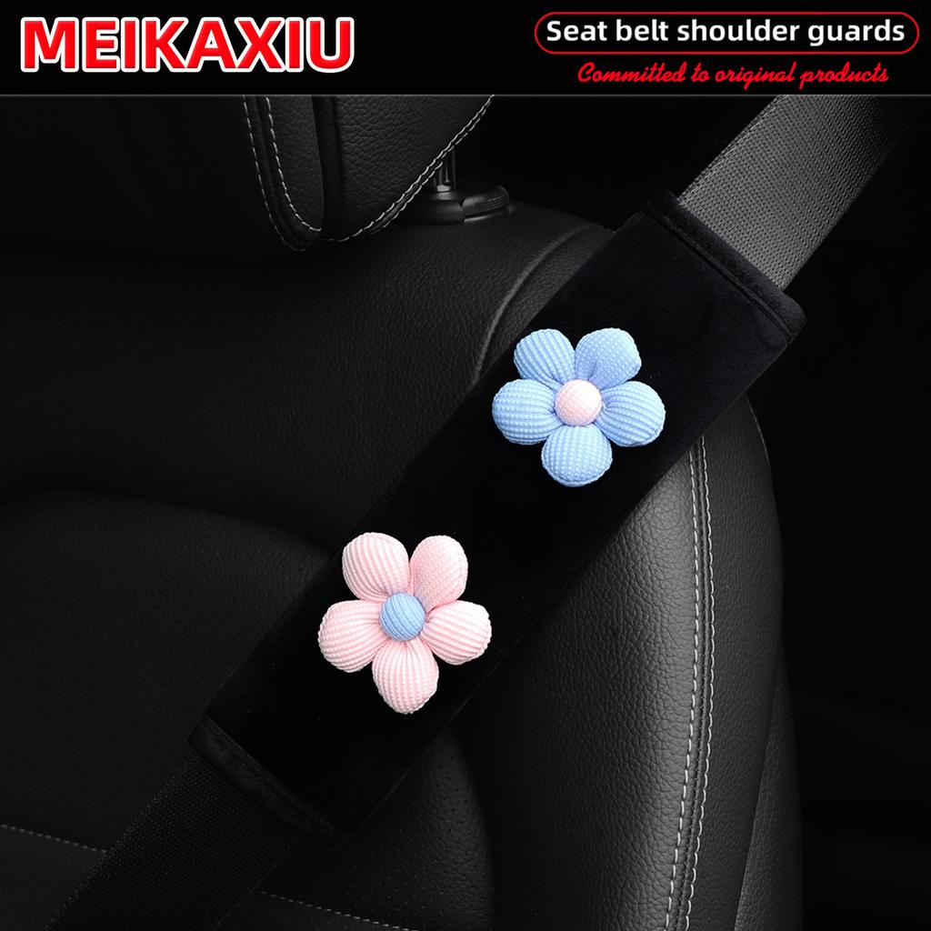 Multi-color flower plush comfortable car shoulder cover seat belt decoration car decoration fashionable business pink women's us