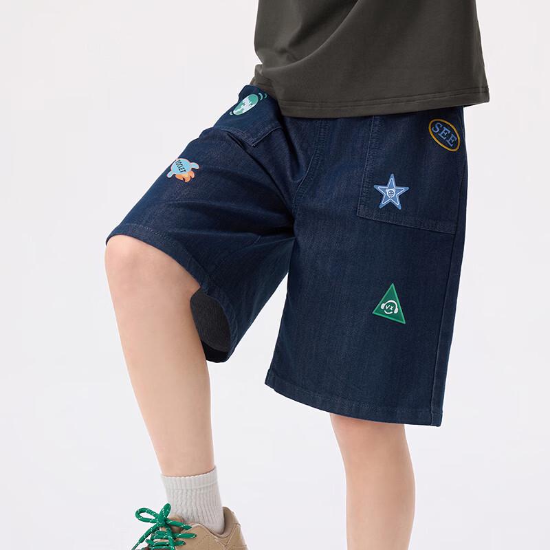 Kids' Loose Space Theme Embroidered Denim Shorts