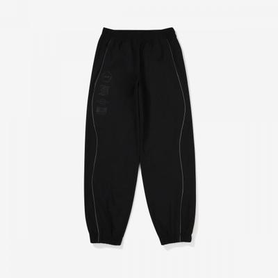 Fila Reflective Woven Jogger Pants