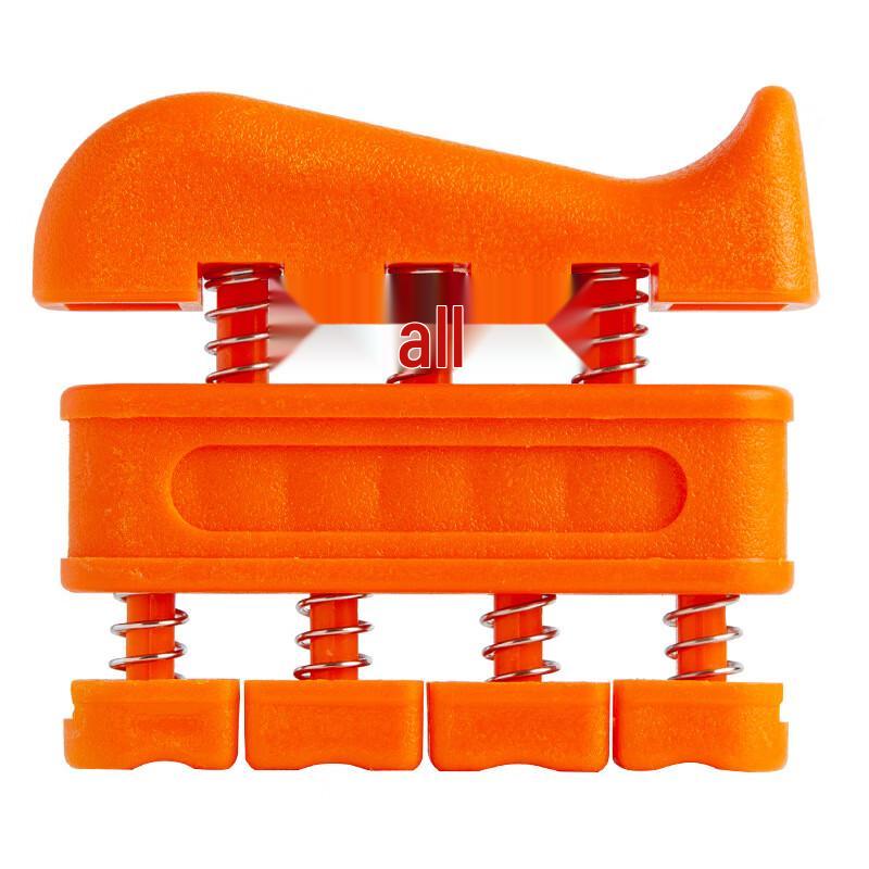 Ayoub Dolphin Two-Way Finger Trainer