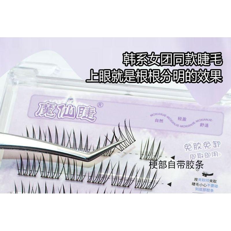 LuxeFlutter - Natural Wispy Cluster Glue-Free False Eyelashes