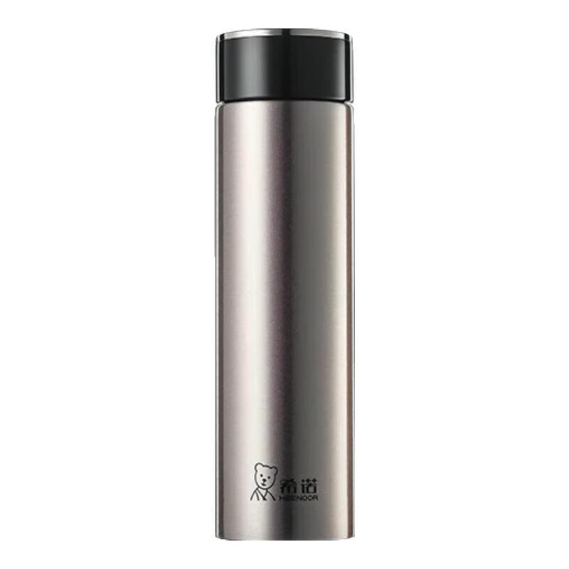 Xinuo 304 Stainless Steel Portable Mini Thermos Cup